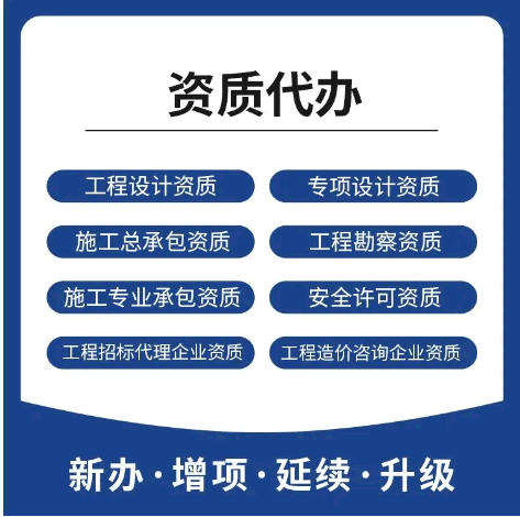 社保代辦、長(zhǎng)沙市專業(yè)代理交社保◆讓你擁有購(gòu)房資格◆
