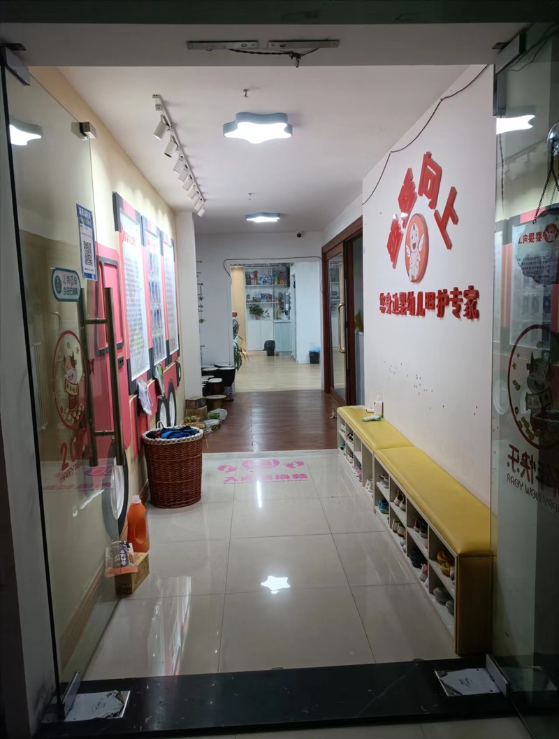 長沙市開福區(qū)育兒公司轉(zhuǎn)讓帶資質(zhì)