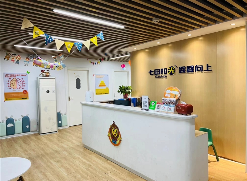 長沙市開福區(qū)育兒公司轉(zhuǎn)讓帶資質(zhì)