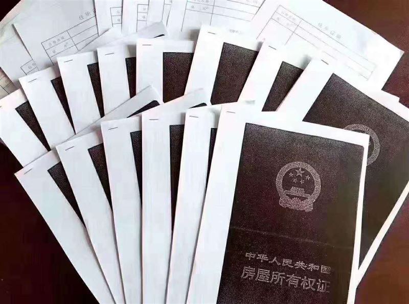 北京海淀區(qū)中關(guān)村學(xué)院路公司注冊營業(yè)執(zhí)照小規(guī)模公司注冊流程及費(fèi)用提供注冊地址注冊公司代理記賬