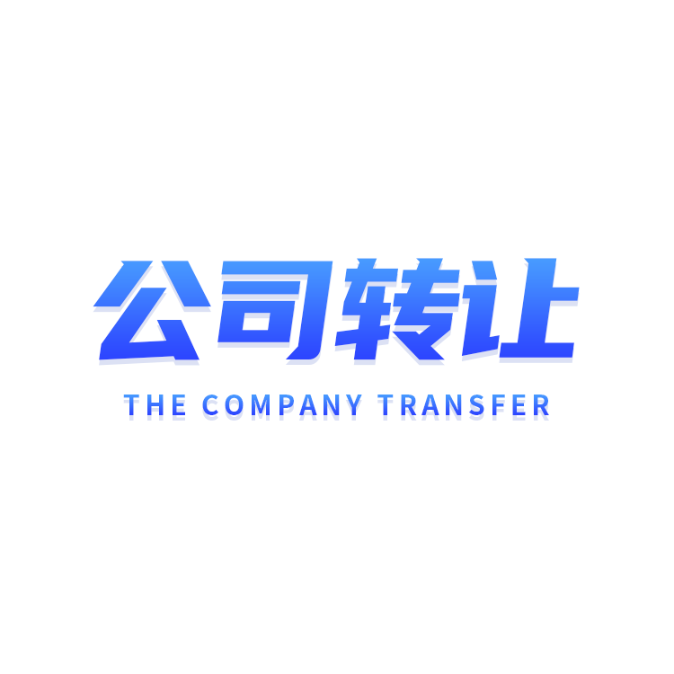 提供長(zhǎng)沙公司注冊(cè)|雨花區(qū)，芙蓉區(qū)，湘江新區(qū) 純商業(yè)實(shí)際地址掛靠